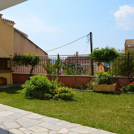 Iasonas House *